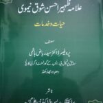 WhatsApp Image 2025-06-16 at 14.46.10_c7f74987